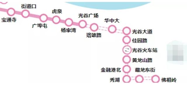 武漢地鐵新進展！7號線南延線將于年底正式開通(圖1)